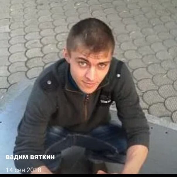 ���� 31675414 ������� �����, 34 ����, ���� ���������� � �����