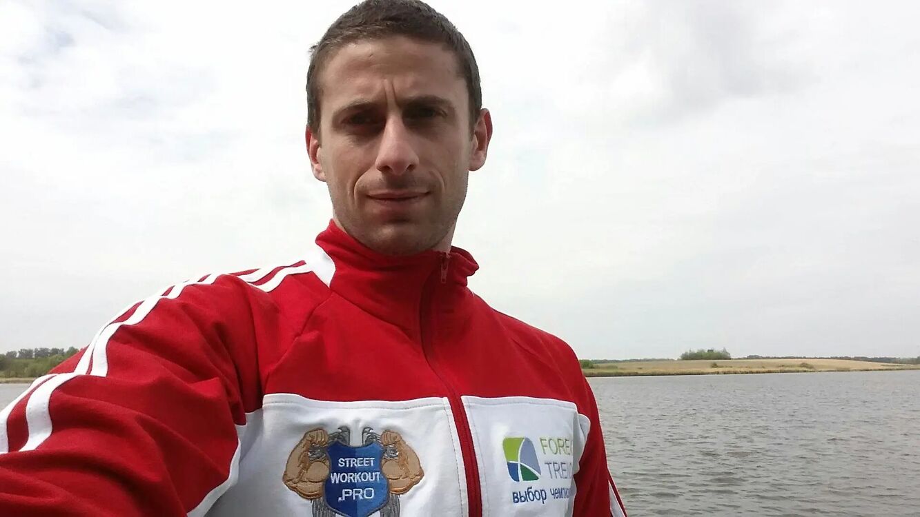 ���� 41653974 ������� ����, 39 ���, ���� ���������� � ������