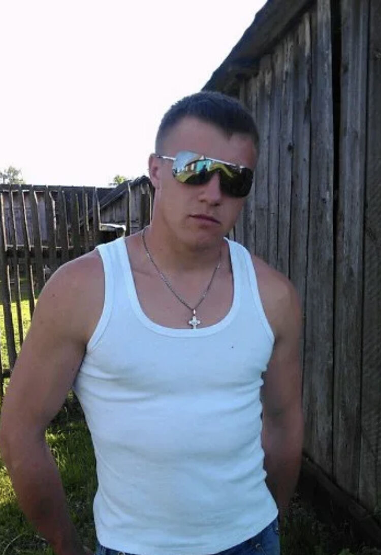 ���� 25237614 ������� �����, 30 ���, ���� ���������� � ��������