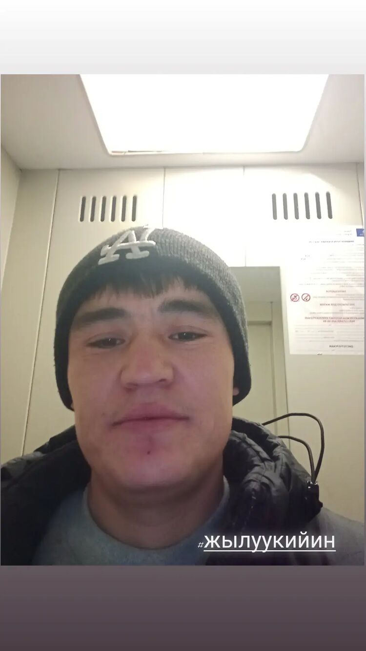 ���� 42984604 ������� ����, 26 ���, ���� ���������� � ������