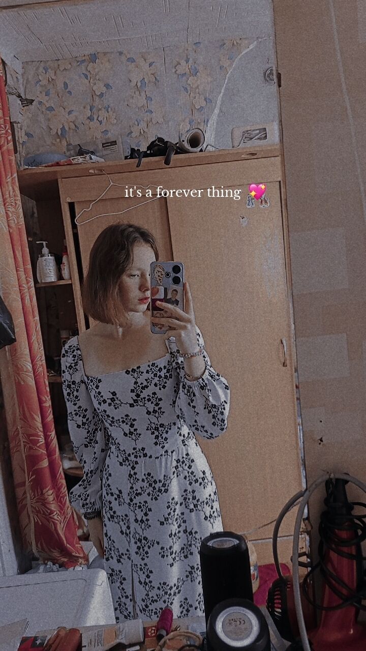 ���� 55482564 ������� ����, 25 ���, ���� ���������� � �������