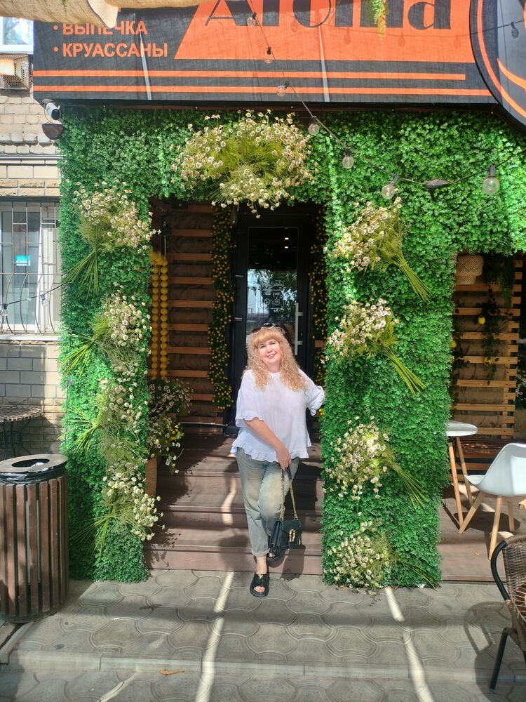 ���������� ����������, ���� ������� �����, 53 ����, ������������ ��� ����� � ���������, c�������� ���������