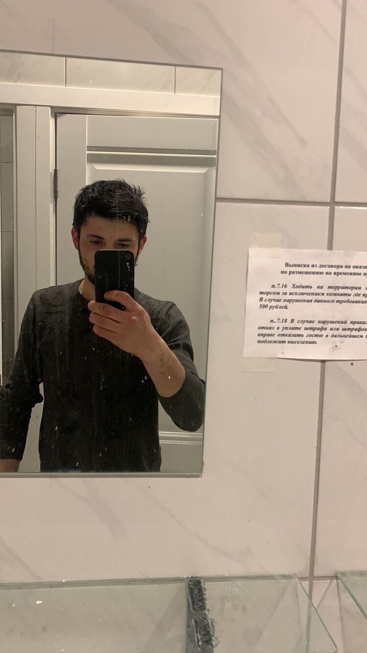 ���� 25399514 ������� �������, 26 ���, ���� ���������� � ������