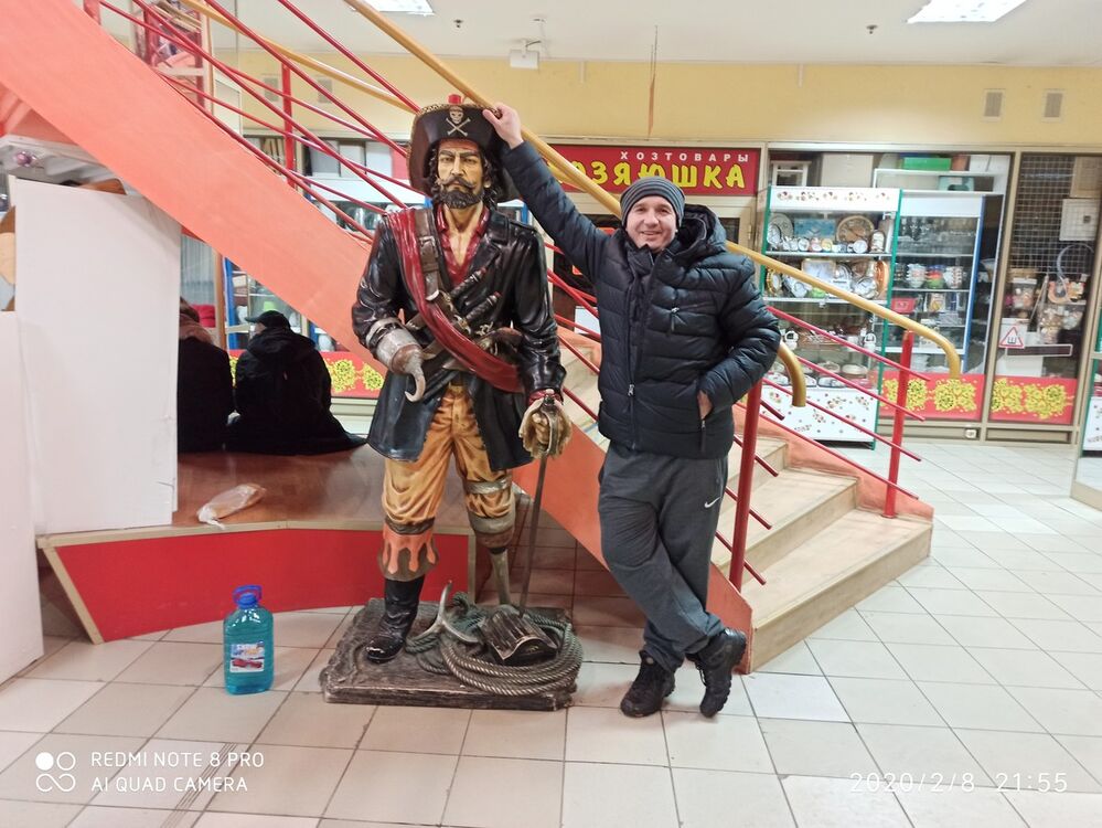 ���������� ������, ���� ������� ������, 45 ���, ������������ ��� ������, ����� � ���������, c�������� ���������