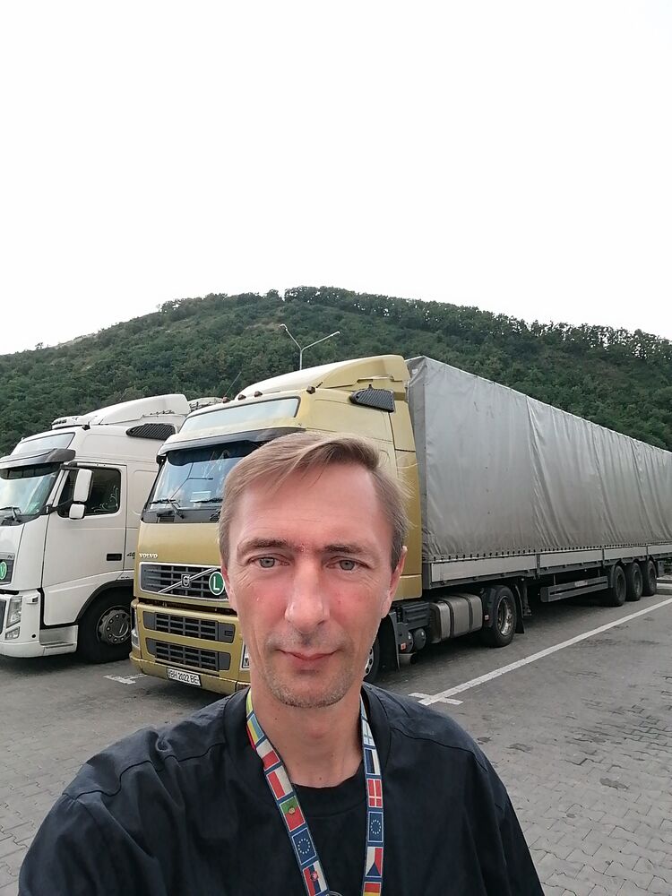 ���� 23698634 ������� �����, 50 ���, ���� ���������� � ������