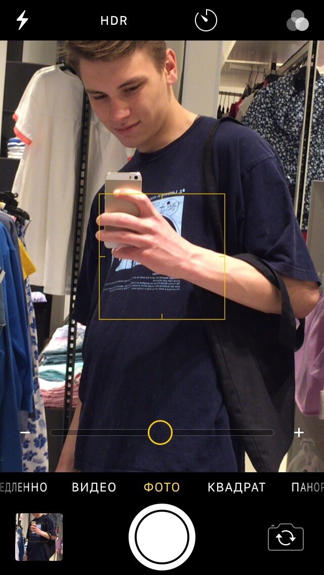 ���� 23603784 ����� �������, 25 ���, ���� ���������� � �����