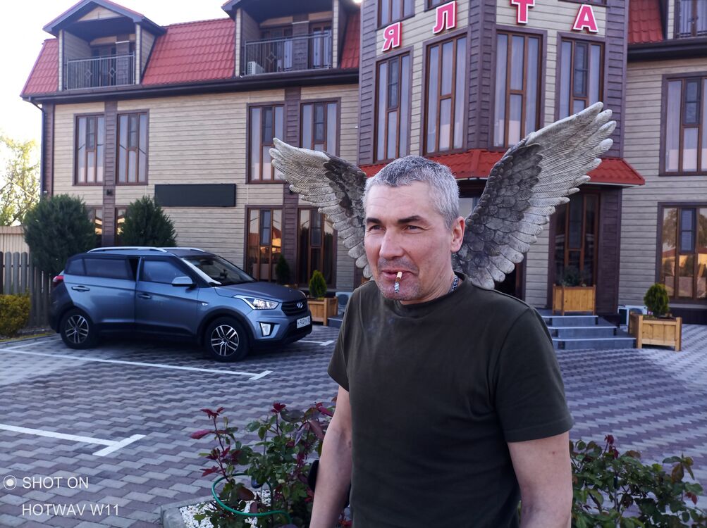 ���������� �����������, ���� ������� ����, 44 ����, ������������ ��� ������, ����� � ���������