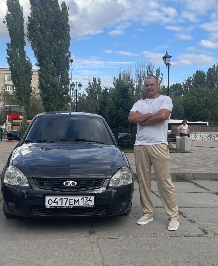 ���� 53578724 ����� ������, 20 ���, ���� ���������� � ��������