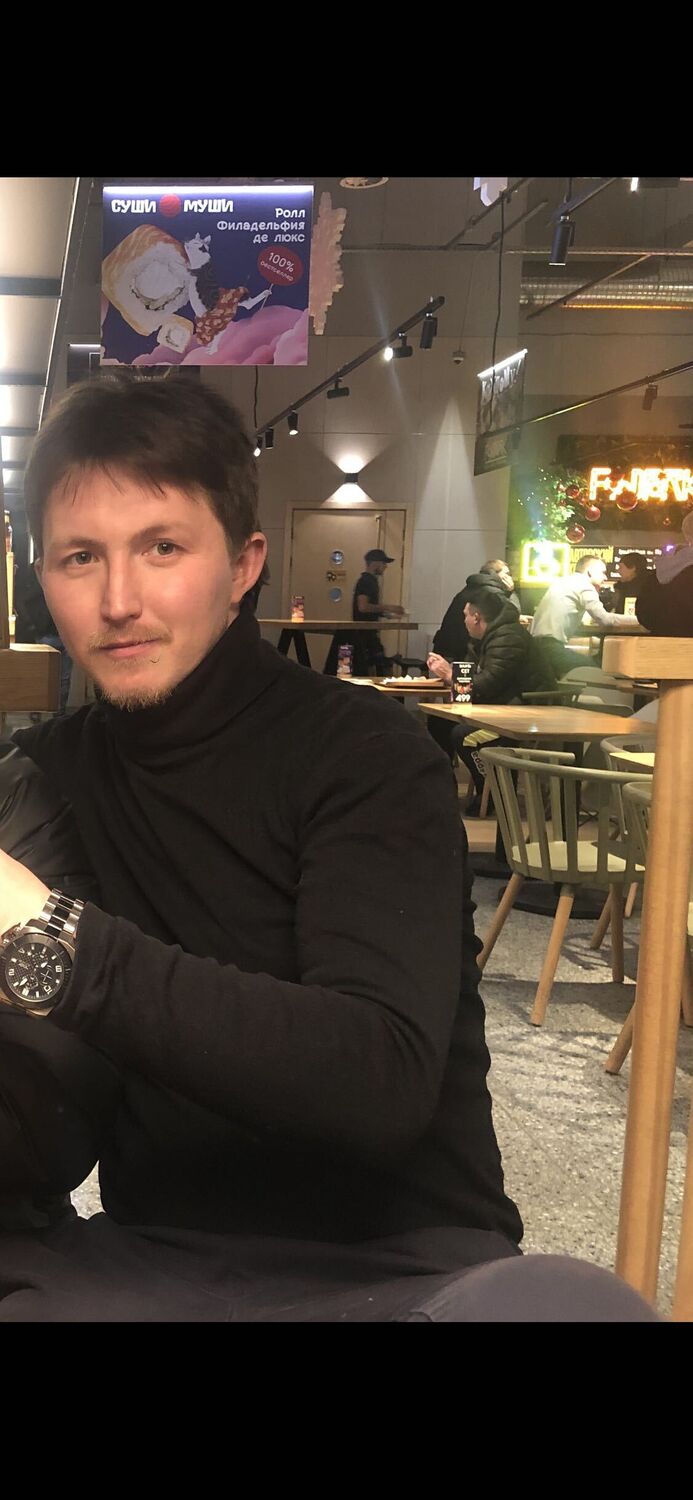 ���� 32920814 ������� �����, 32 ����, ���� ���������� � �������