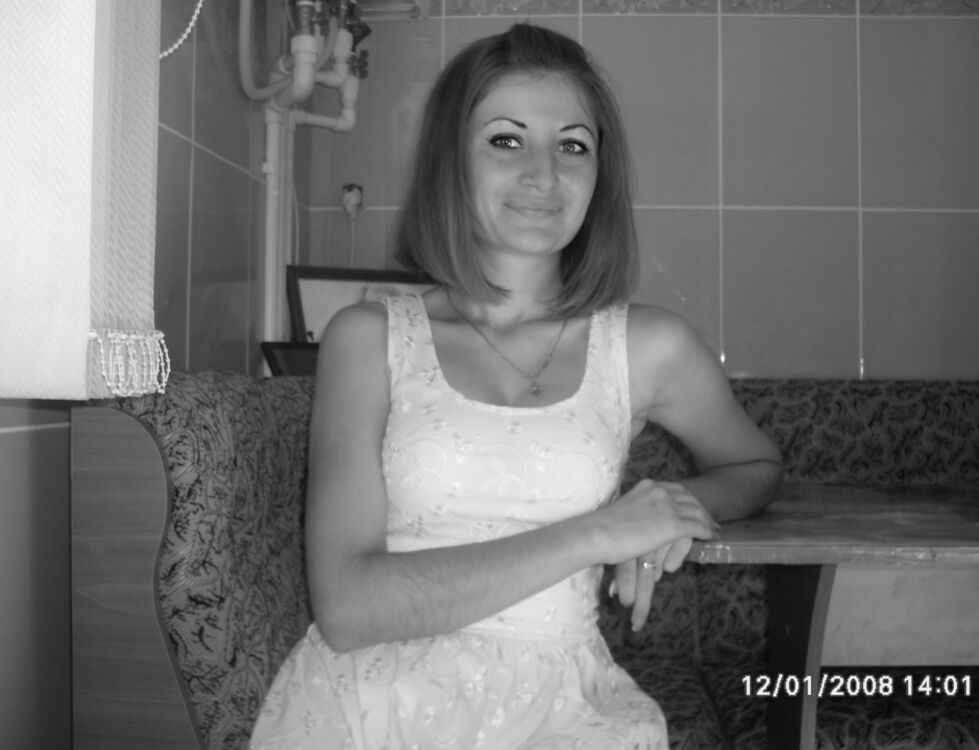  ,   Irina, 33 ,   