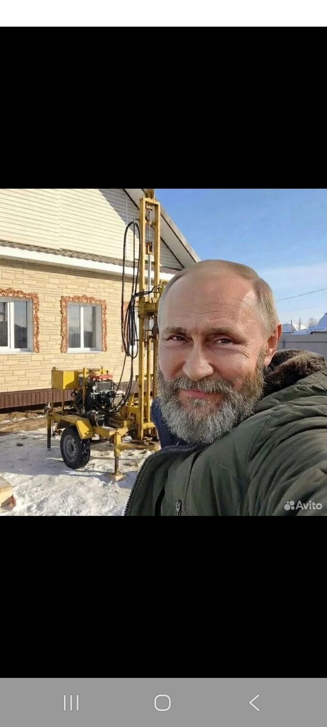 ���� 56174524 ������� ���, 57 ���, ���� ���������� � �������������