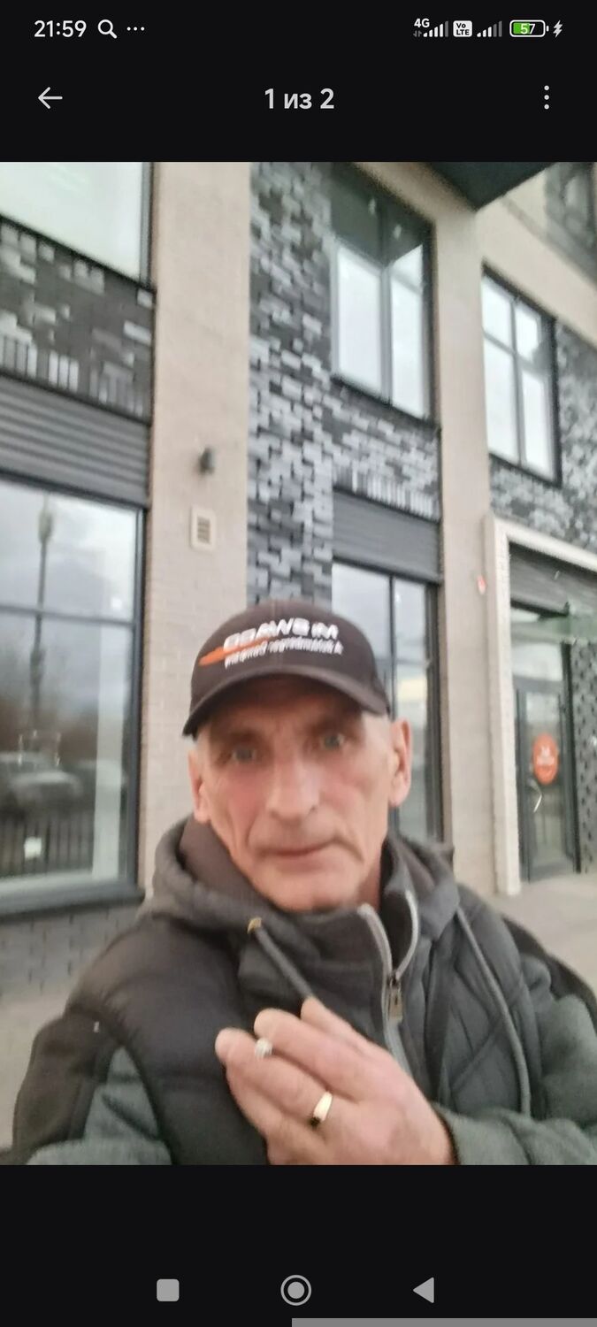 ���� 56148944 ������� ������, 54 ����, ���� ���������� � ������-���������