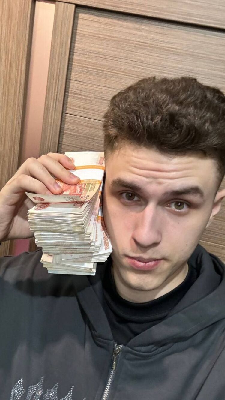 ���������� �����������, ���� ����� ������, 25 ���, ������������ ��� ������, ����� � ���������