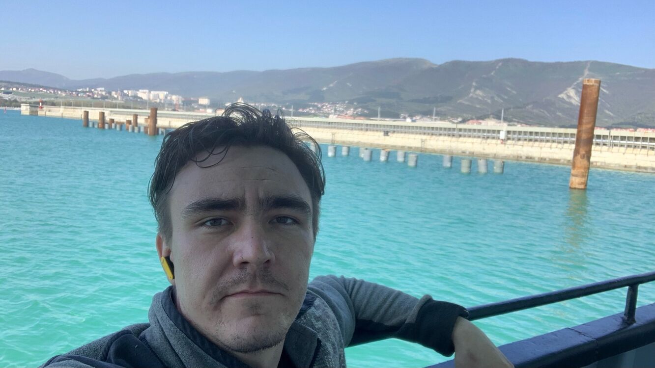 ���� 55331754 ������� �������, 30 ���, ���� ���������� � ���������