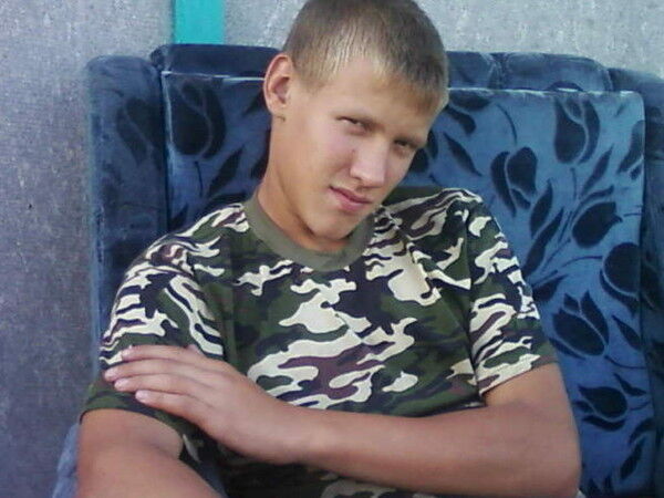 ���������� ����-���������, ���� ������� ����, 32 ����, ������������ ��� ������, ����� � ���������, c�������� ���������