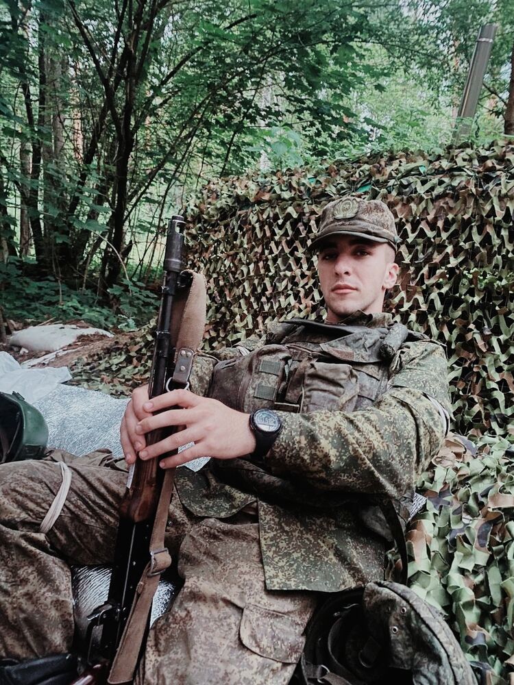 ���� 50008504 ������� ����, 26 ���, ���� ���������� � ������