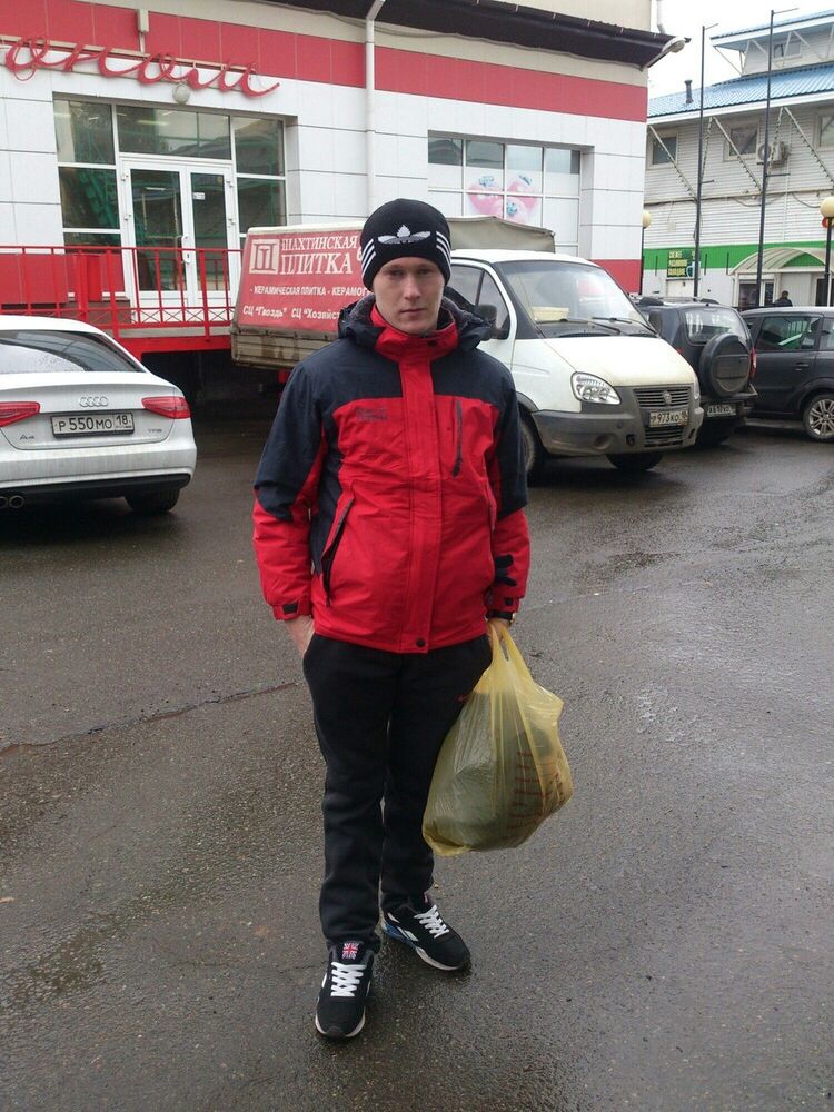 ���� 17525274 ������� ����, 31 ���, ���� ���������� � �������