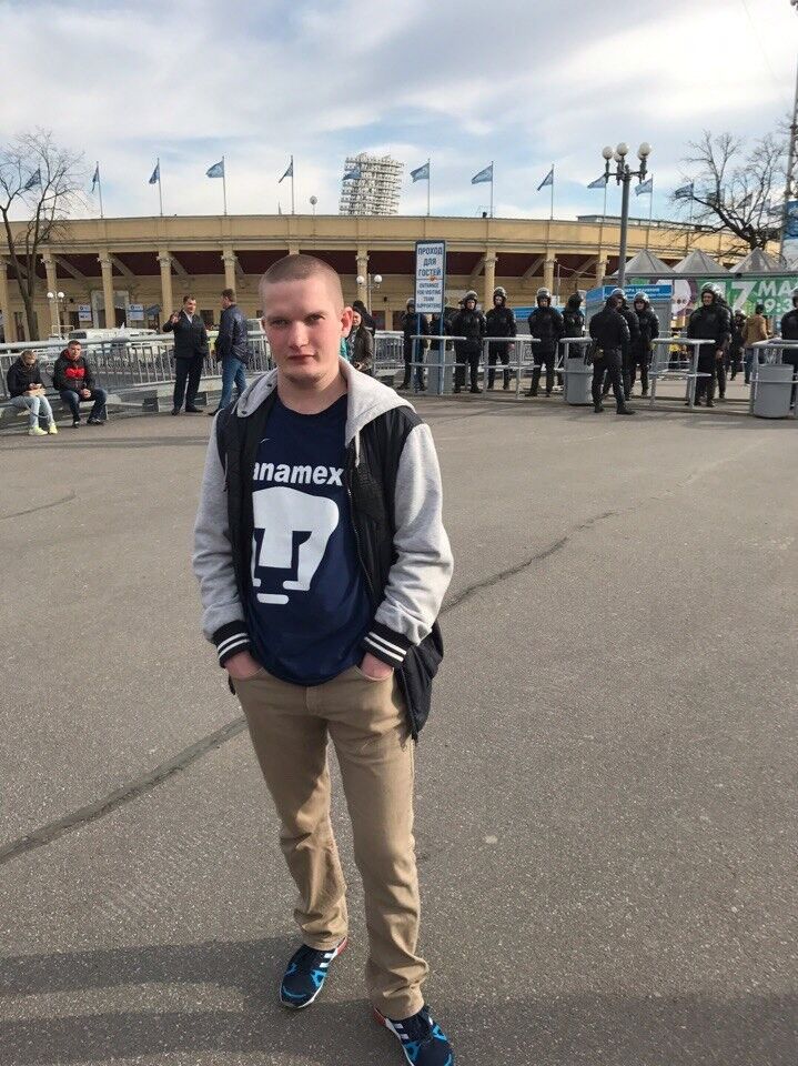 ���� 11304324 ������� ���������, 32 ����, ���� ���������� � ������������