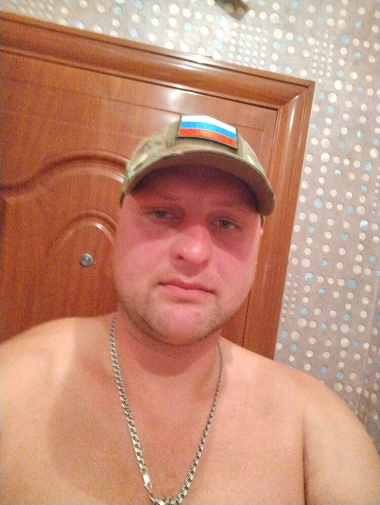 ���� 37874994 ������� �����, 33 ����, ���� ���������� � ���������