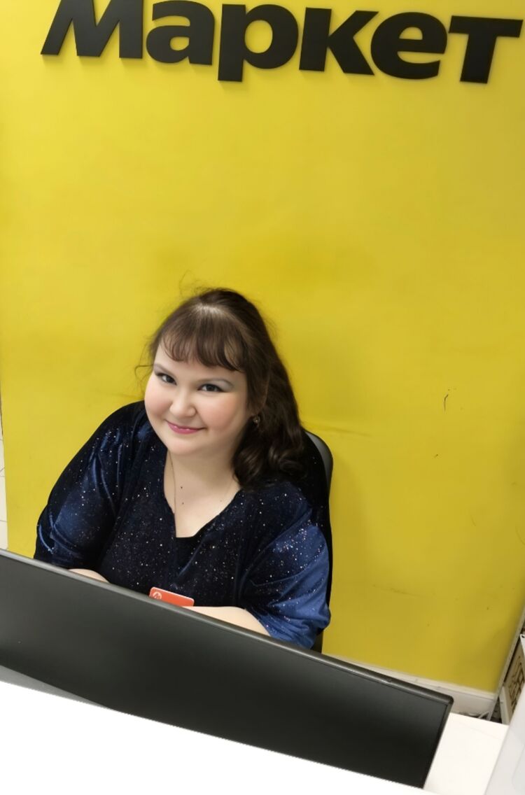 ���������� �����, ���� ������� ��������, 30 ���, ������������ ��� ������, ����� � ���������, c�������� ���������