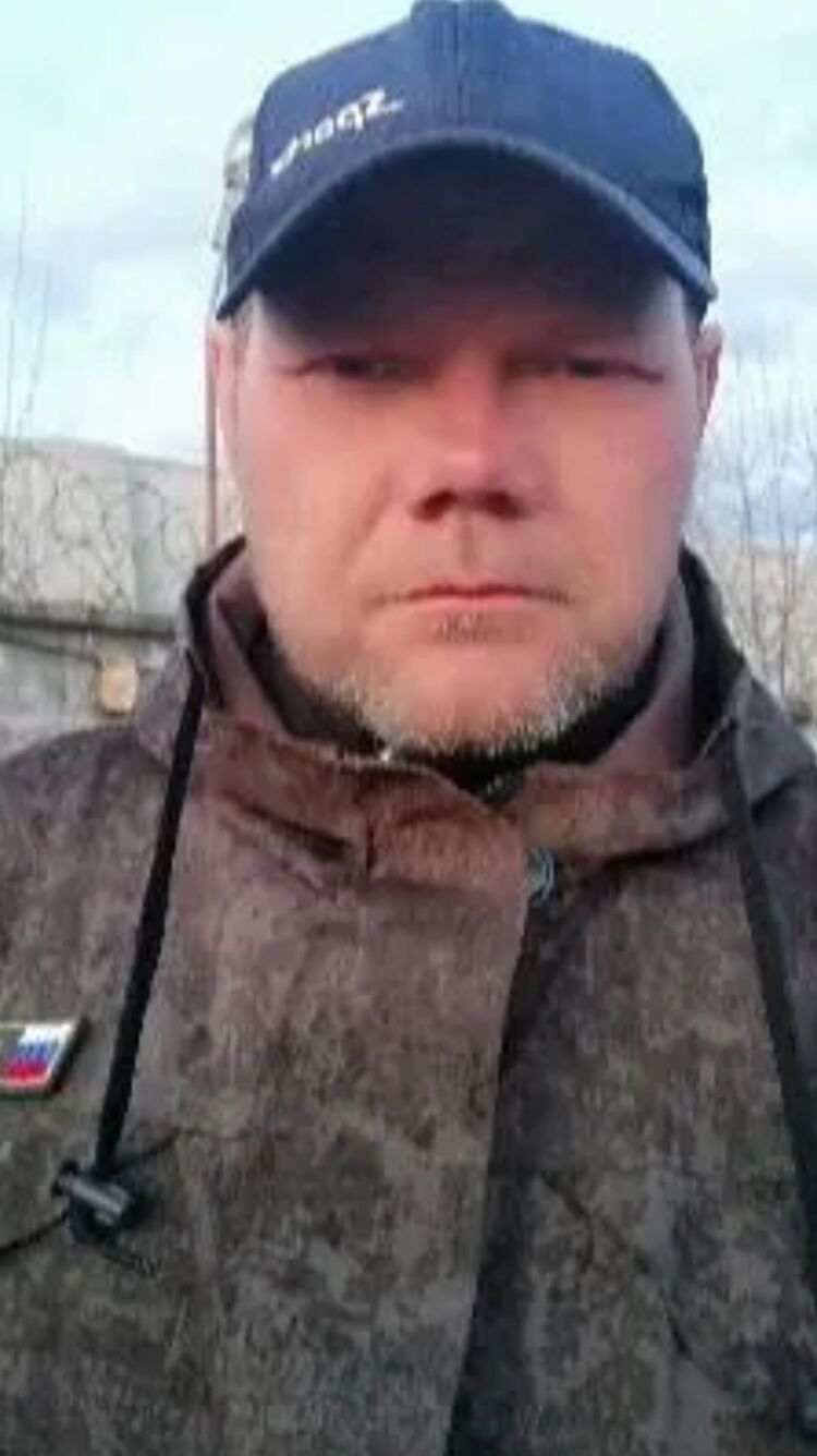 ���� 43704454 ������� ������, 53 ����, ���� ���������� � �����-����������