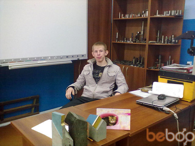 ���������� �����, ���� ������� 15455511, 33 ����, ������������ ��� ����� � ���������, c�������� ���������