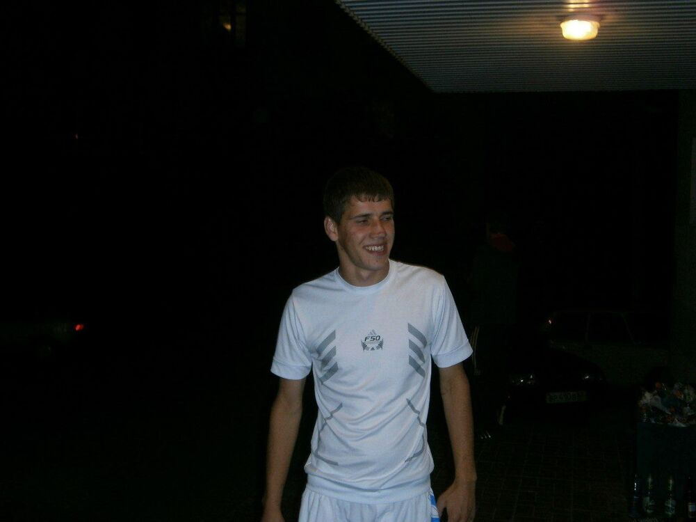 ���� 55770274 ������� ������, 31 ���, ���� ���������� � ����������