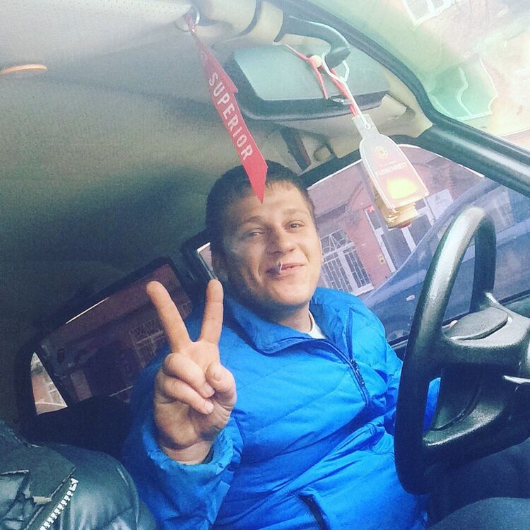 ���� 30398674 ������� ����, 31 ���, ���� ���������� � ������