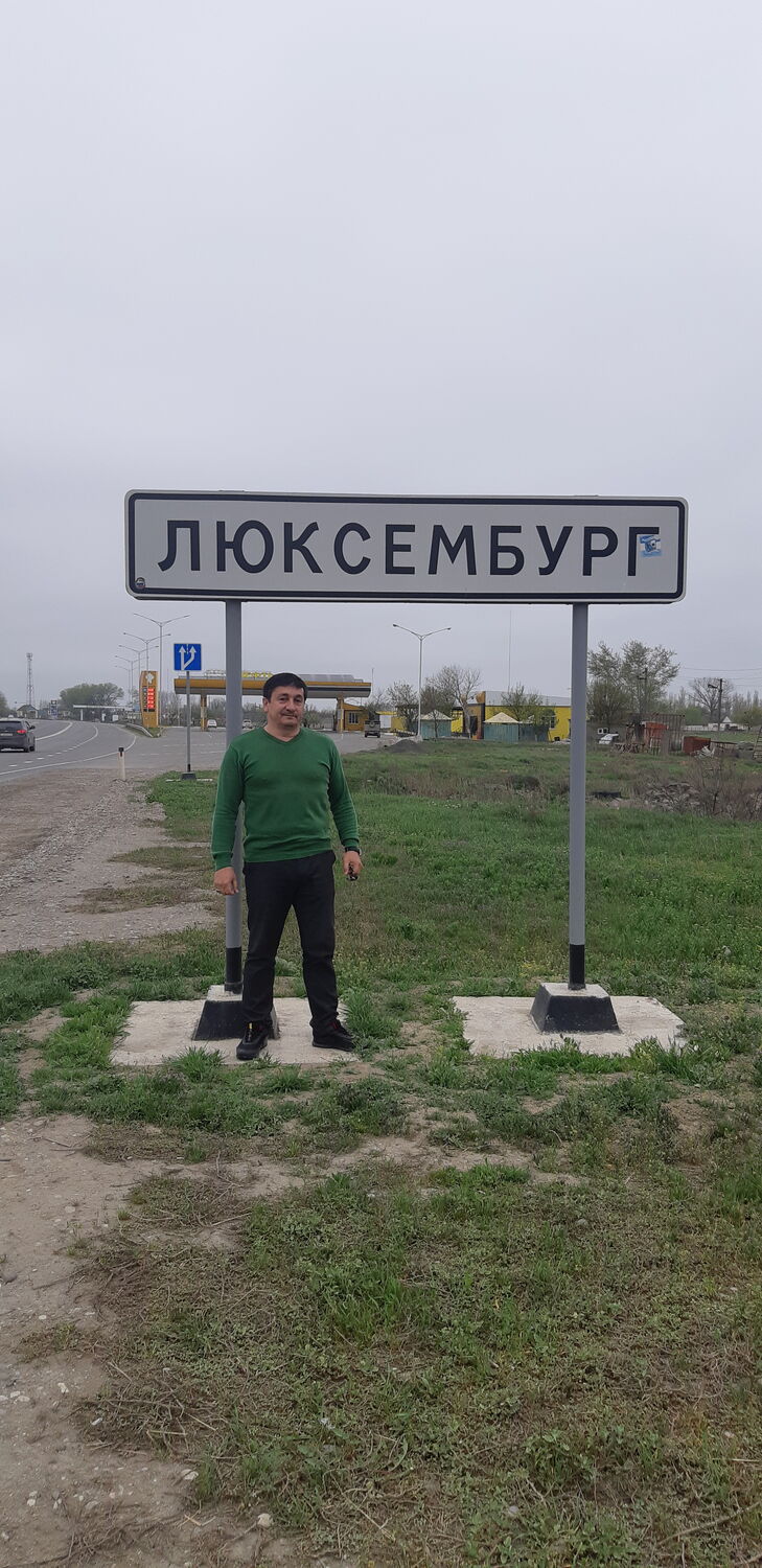 ���� 35034254 ������� ������, 48 ���, ���� ���������� � �����-����������