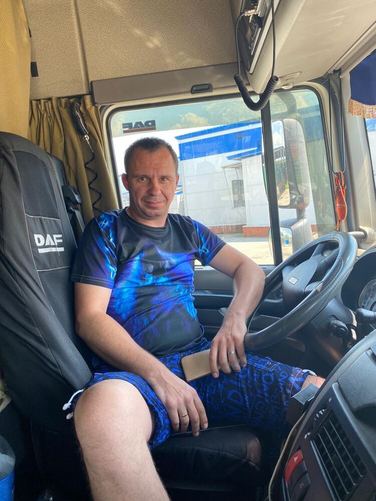 ���������� ����, ���� ������� ����, 43 ����, ������������ ��� ������, ����� � ���������