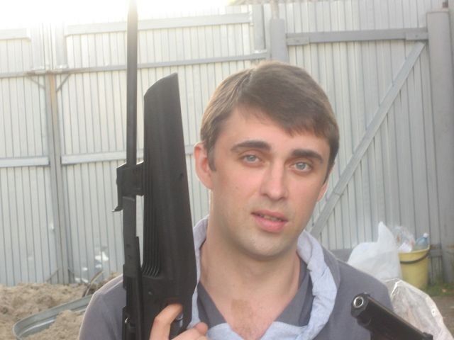 ���� 6432114 ������� �������, 44 ����, ���� ���������� � ������