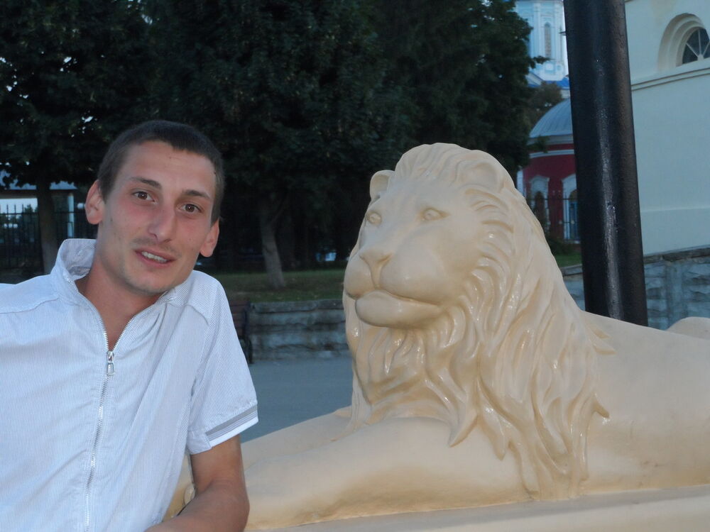 ���� 4074744 ������� �������, 38 ���, ���� ���������� � �������