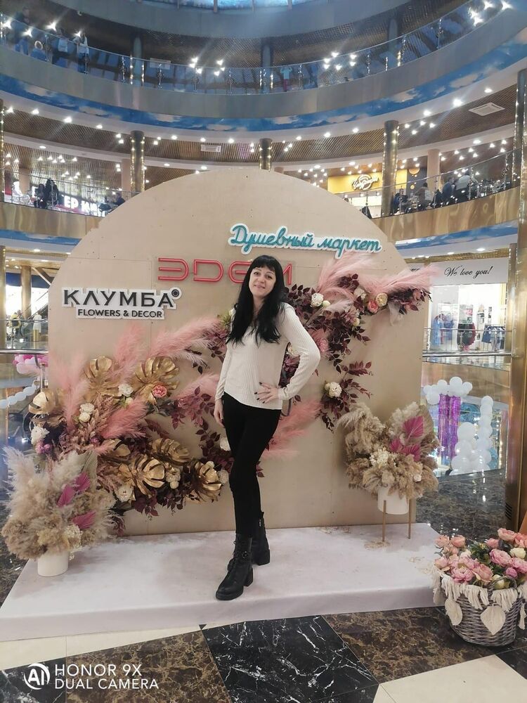 ���� 56042354 ������� �����, 40 ���, ���� ���������� � ������������