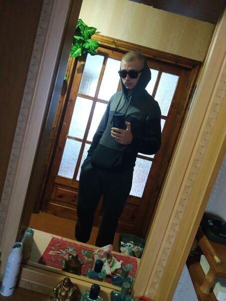 ���������� ������, ���� ������� ����, 29 ���, ������������ ��� ������, ����� � ���������, c�������� ���������, ���������