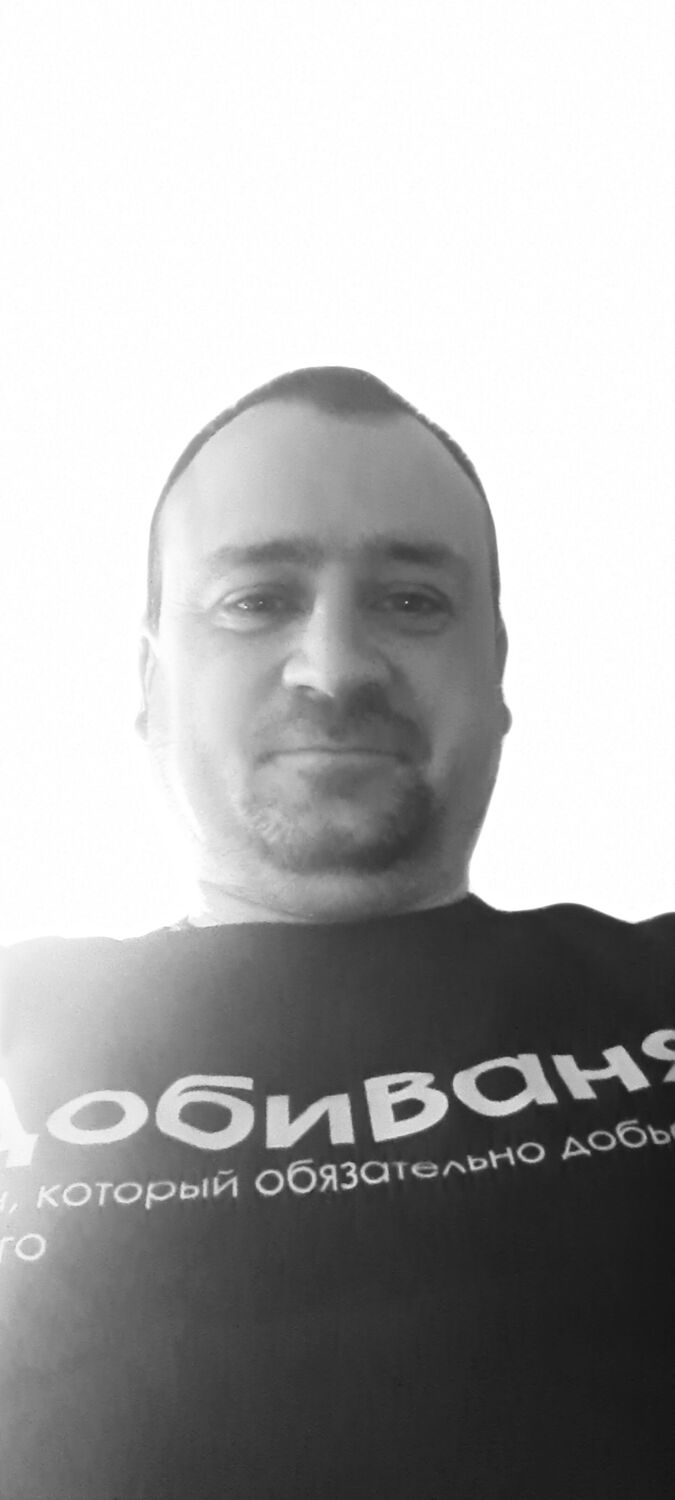 ���������� �������, ���� ������� ����, 46 ���, ������������ ��� ������, ����� � ���������