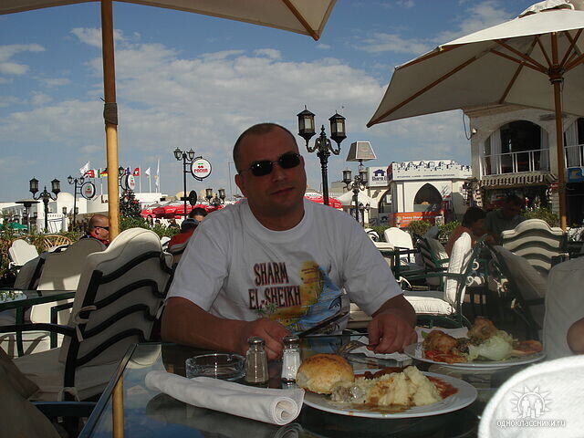 ���� 26302524 ������� ������, 51 ���, ���� ���������� � �������������