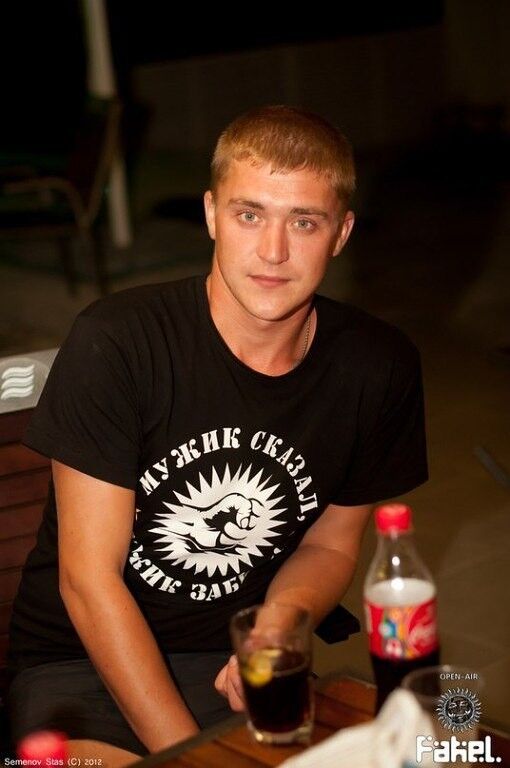 ���������� ���������, ���� ������� Vitt, 37 ���, ������������ ��� ������, ����� � ���������, c�������� ���������