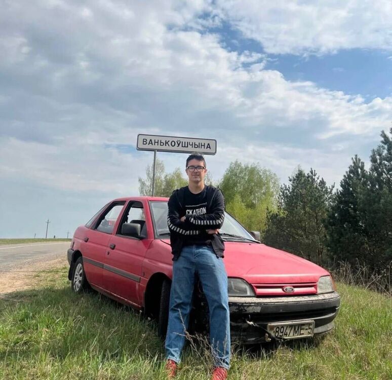 ���� 55867814 ����� Ivan, 20 ���, ���� ���������� � ������