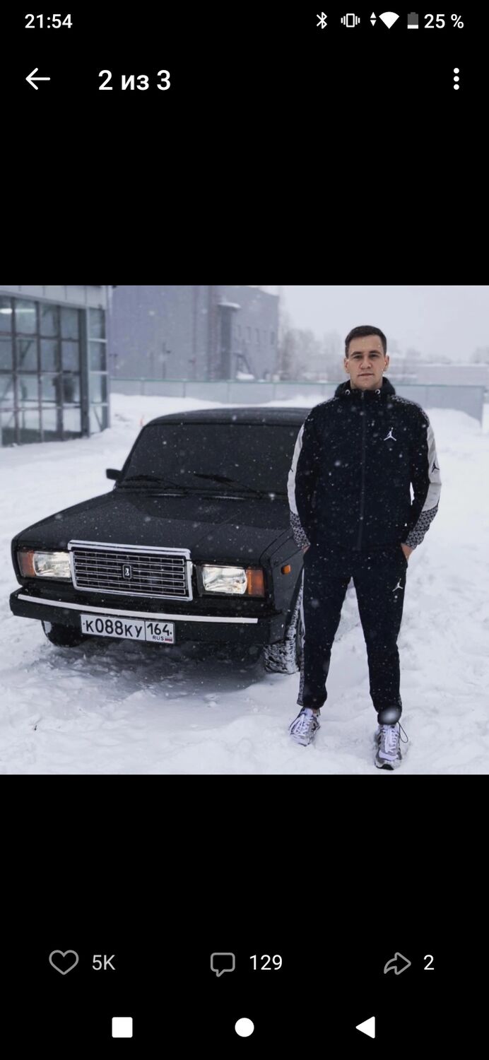 ���� 33945024 ������� ����, 26 ���, ���� ���������� � ��������