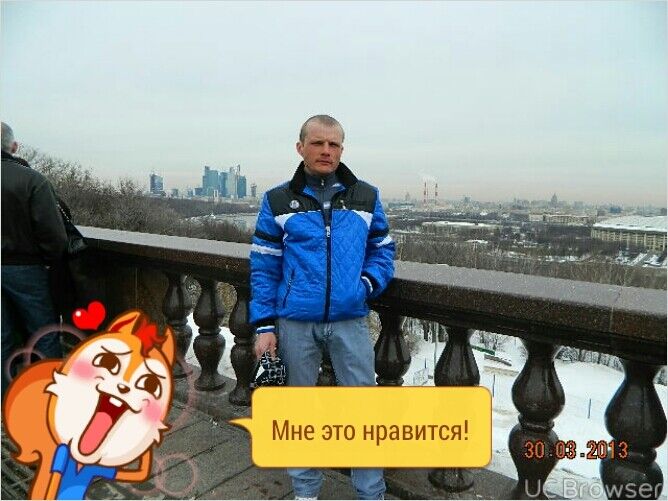 6623474  , 38 ,    