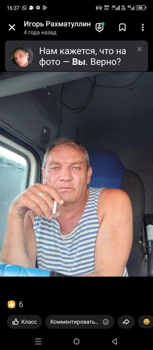  ,   , 59 ,   ,   