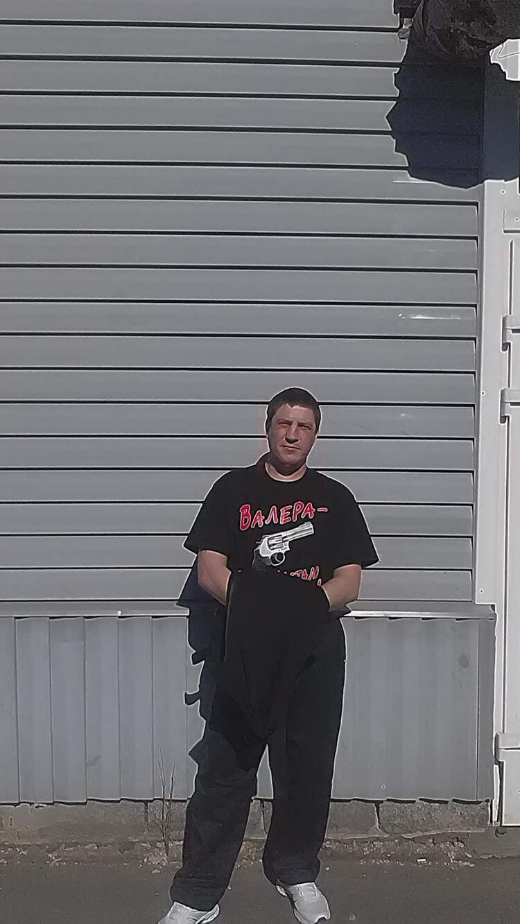 ���� 47522464 ������� ���������, 43 ����, ���� ���������� � ������