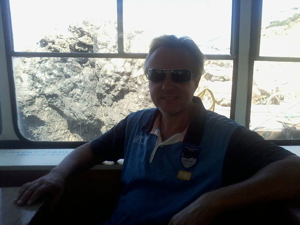  ,   Alexsandr, 59 ,   
