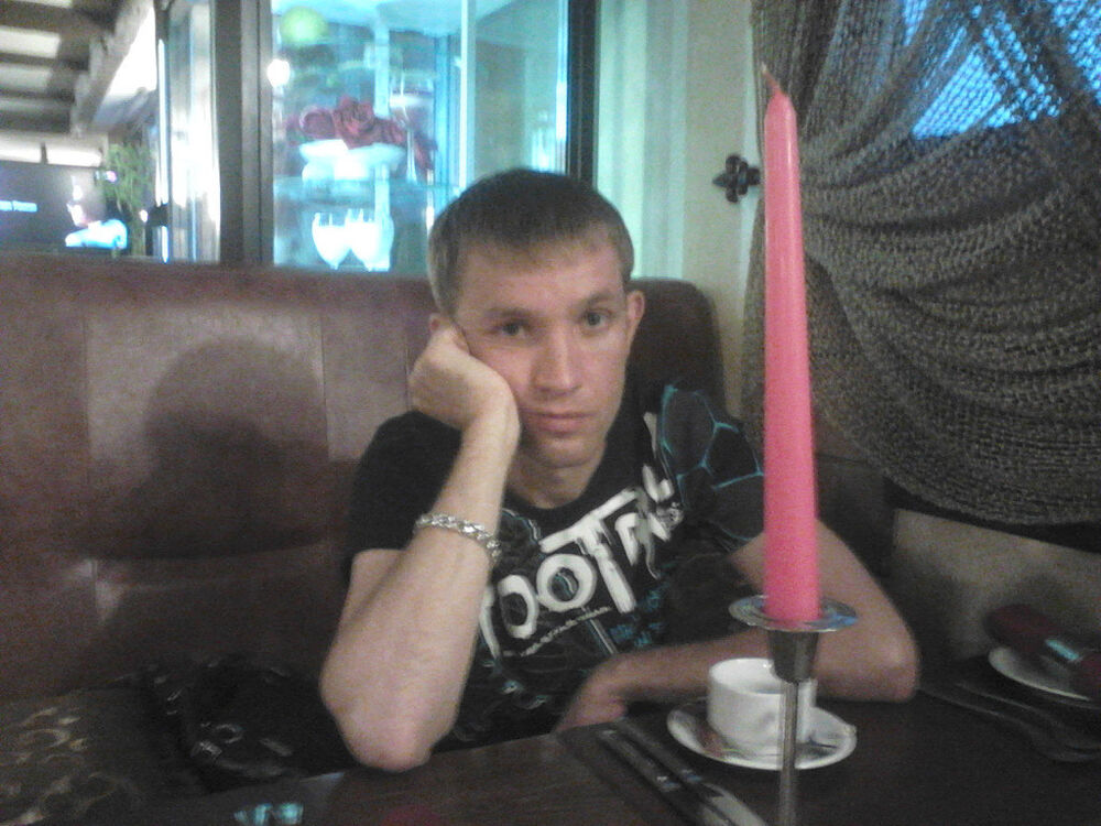  ,   Oleg, 41 ,   