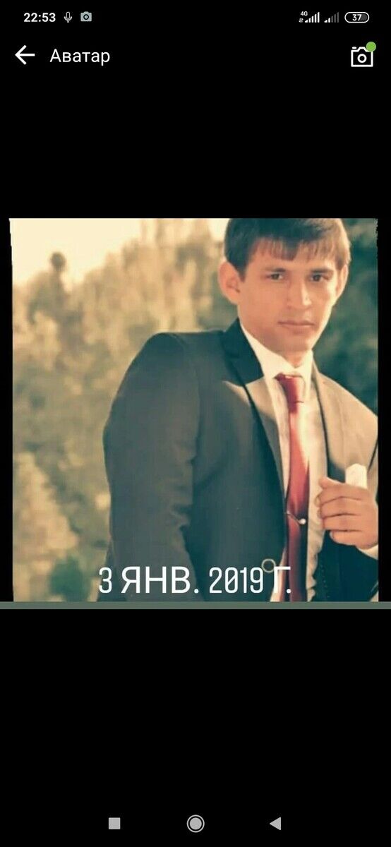 ���������� �������, ���� ������� ���������, 38 ���, ������������ ��� ������, ����� � ���������, c�������� ���������