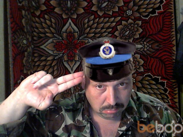 ���������� �������, ���� ������� Leofan, 57 ���, ������������ ��� ������, ����� � ���������, c�������� ���������, ���������