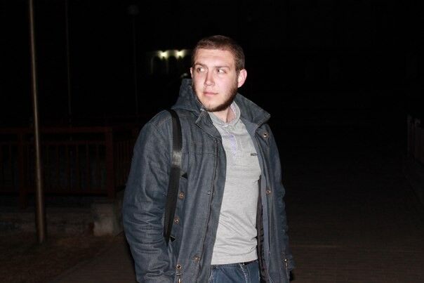 ���� 7489034 ������� ����, 35 ���, ���� ���������� � ������