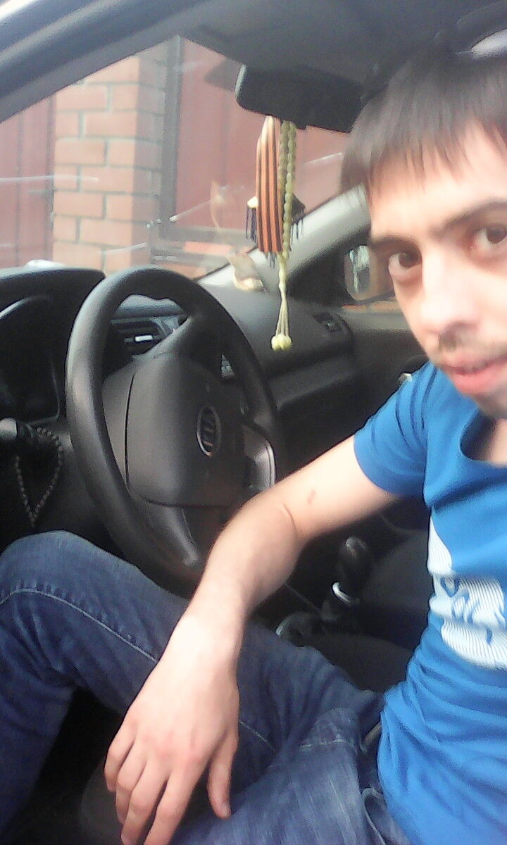 ���� 7535734 ������� ����, 33 ����, ���� ���������� � ������