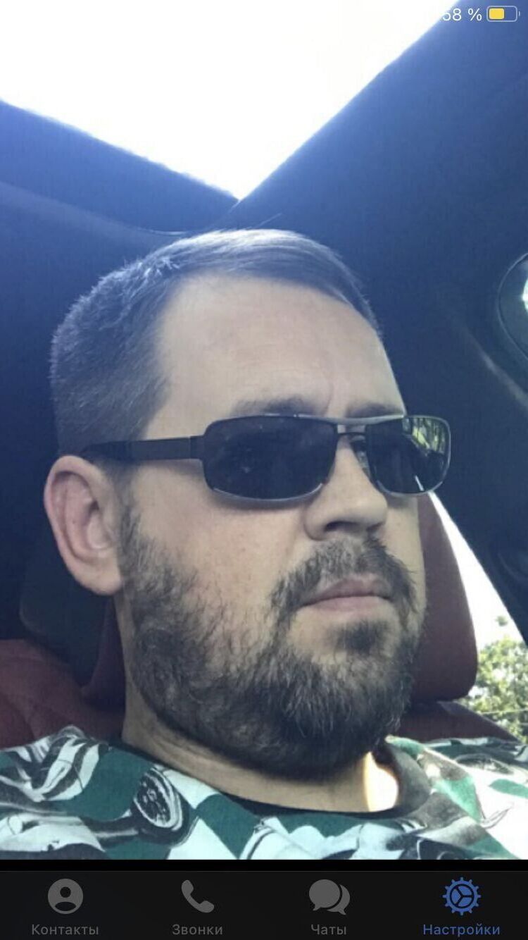 ���� 50614244 ������� ����, 42 ����, ���� ���������� � �������-��-����