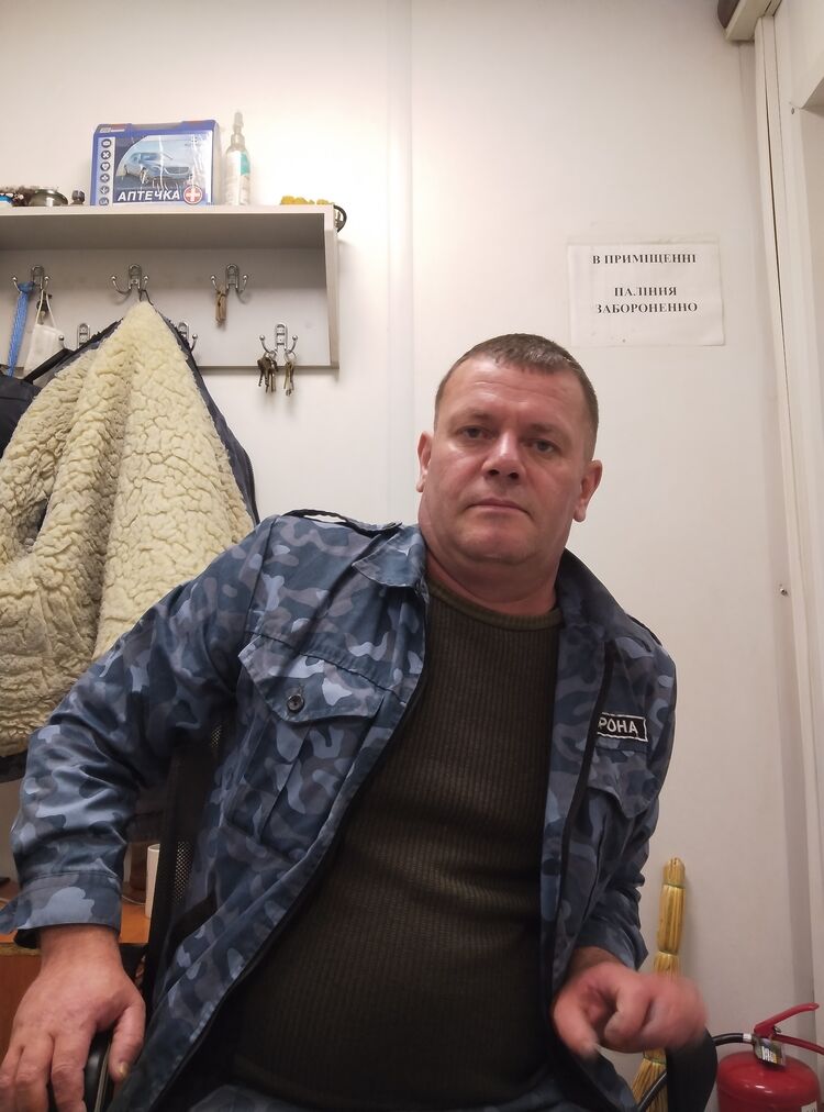 ���� 55235634 ������� �������, 42 ����, ���� ���������� � ��������